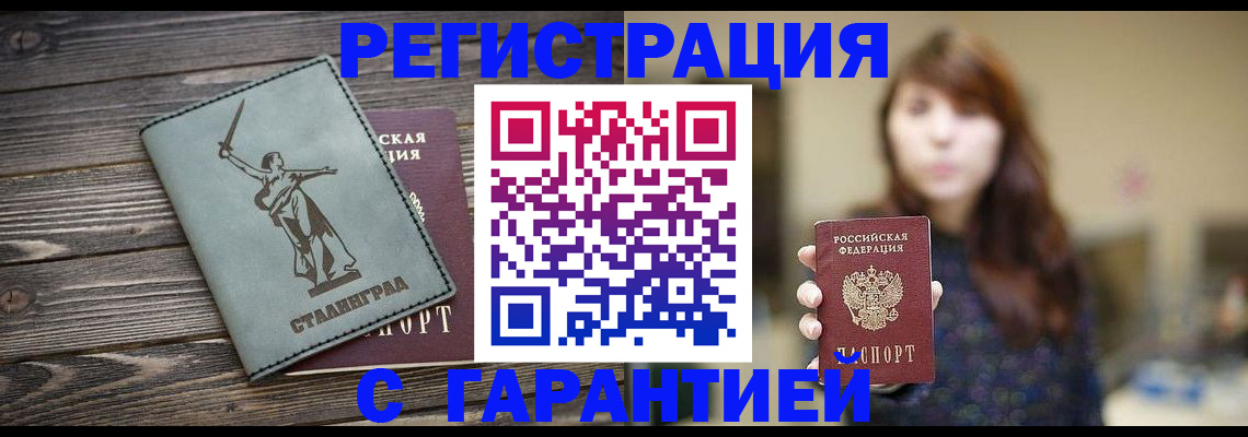 форма 3 в Ярцево